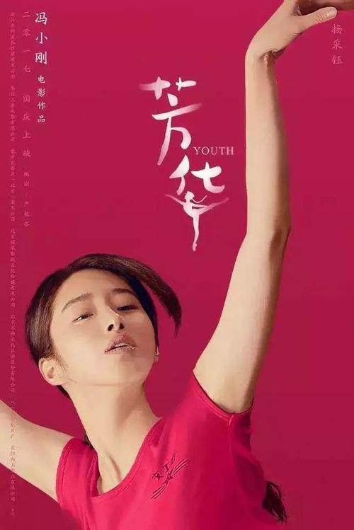t-假六级证书价格